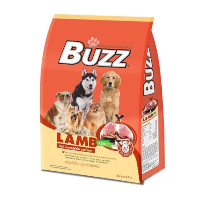 buzz-บัซซ์-อาหารสุนัข-มีทั้งหมด-4-สูตร-ขนาด-1-1-5kg