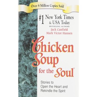 หนังสือภาษาอังกฤษ Chicken Soup for the Soul - EXPORT EDITION พร้อมส่ง