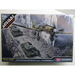 โมเดลประกอบ Academy Model 1/72 AC12539 JU 87G-2 &amp; JS-2