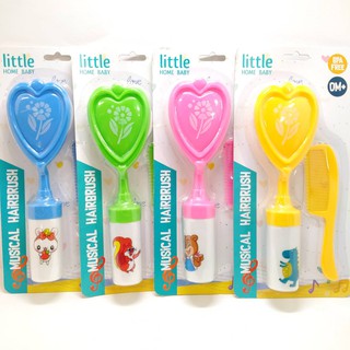 หวีเด็ก หวีผมเด็ก หวีเด็กแรกเกิด ชุดแปลงผม+หวี ดนตรี Baby Musical Hair Brush Sinthongshop