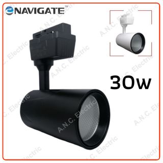 Navigate โคมแทรคไลท์ รุ่น A3 LED COB 30W สำหรับติดราง