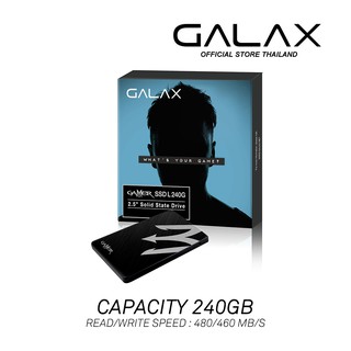 สินค้า GALAX SSD GAMER L 240GB SATA III/6Gbps 2.5 Inches