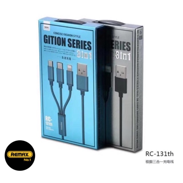 สายชาร์จ Remax 3 in 1 รุ่น RC-131th | Shopee Thailand