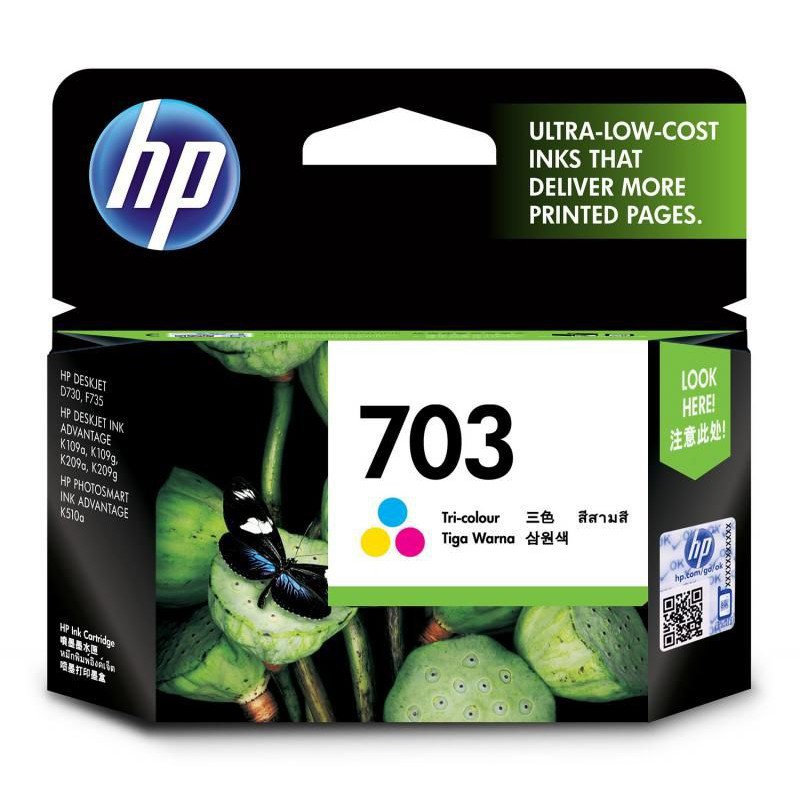 hp-original-ink-no-703-black-tri-color-หมึกพิมพ์แท้-สำหรับ-hp-deskjet-d730-series