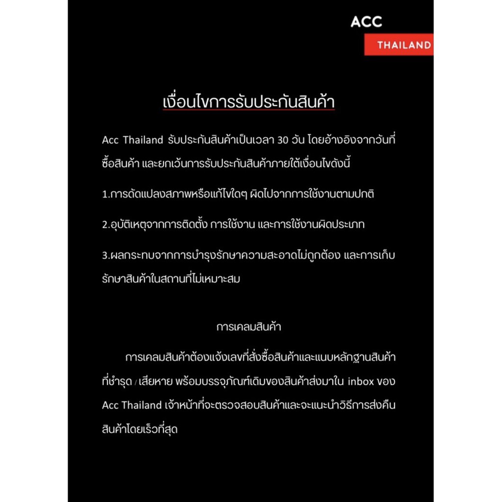 โปร-payday-22-27-ต-ค-66-ของแท้-toyota-ทุกรุ่น-ที่รองหลัง-seat-back-support