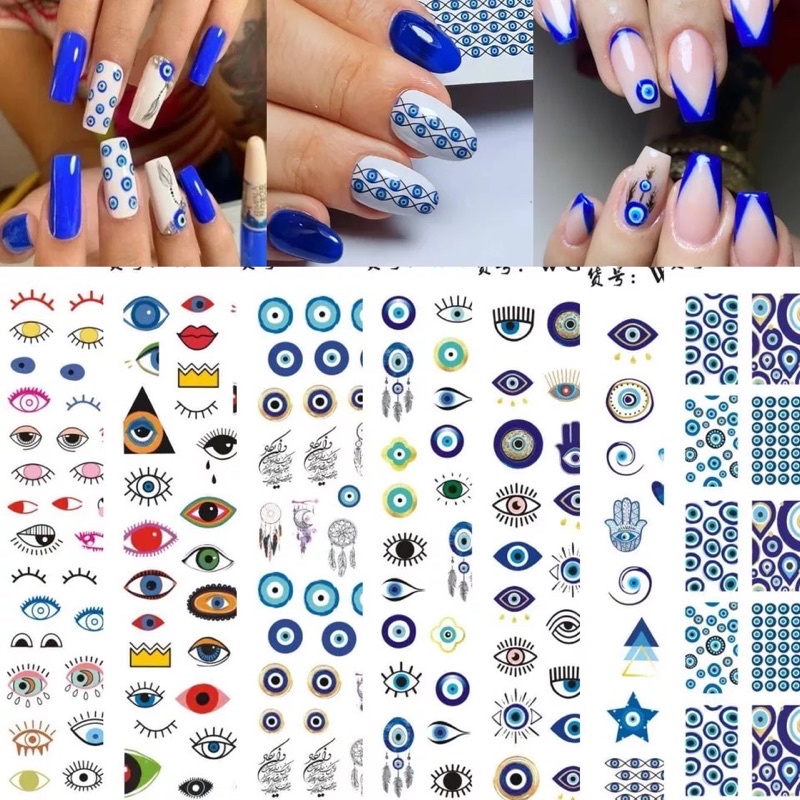 สติ๊กเกอร์แต่งเล็บ อีวิล อาย Evil Eye Nail Art Sticker Eye Series Press