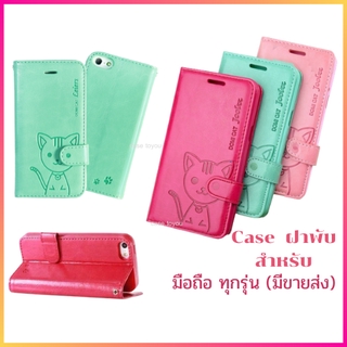 เคสฝาพับ Domicat สำหรับ มือถือ Samsung A10S A51 A71 A01  A11  A31 A21S