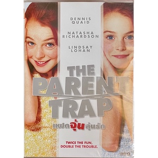 The Parent Trap (1998, DVD)/ แฝดจุ้นลุ้นรัก (ดีวีดีซับไทย)