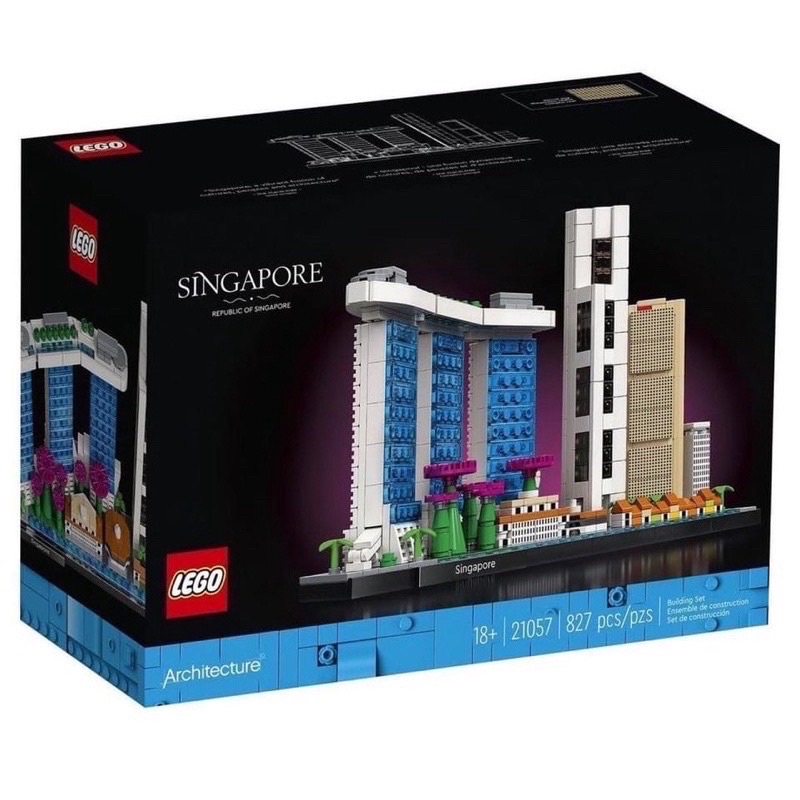lego-architecture-singapore-21057-เลโก้ใหม่-ของแท้-กล่องสวย-พร้อมส่ง