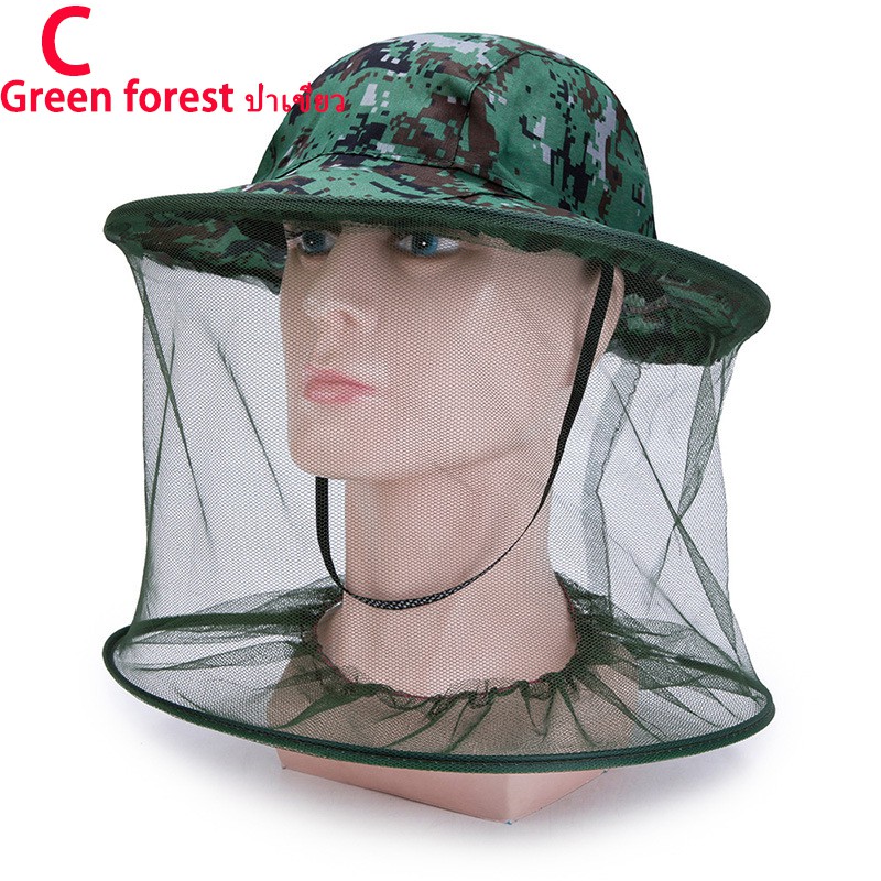 ภาพสินค้าหมวกตาข่าย หมวกกันยุง หมวกกันแมลง หมวกมุ้งตาข่ายกันแมลง หมวกตาข่ายกันยุงลายพราง หมวกตาข่าย หมวกตาข่ายกันแมลง หมวกปีก จากร้าน surpriseshopping บน Shopee ภาพที่ 3