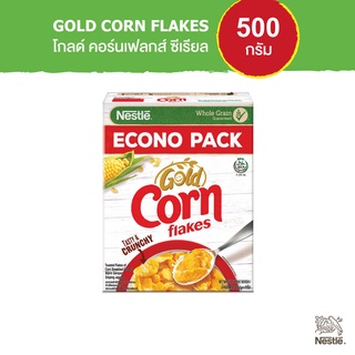 ภาพหน้าปกสินค้าNESTLE GOLD CORNFLAKES เนสท์เล่ โกลด์ คอร์นเฟลกส์ ซีเรียล 500 กรัม (1 กล่อง) ที่เกี่ยวข้อง