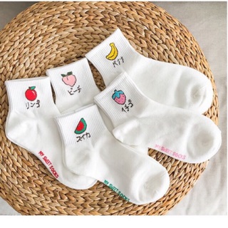 สินค้า [ส่งจากไทย 🇹🇭] ถุงเท้าลายปักผลไม้ ถุงเท้าลายน่ารัก ถุงเท้าสีดำ ถุงเท้าสีขาว ถุงเท้าข้อสั้น ถุงเท้าลายน่ารัก