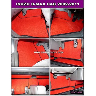 พรมดักฝุ่นไวนิล D-MAX CAB 2002-2011 สีแดงขอบดำ เต็มคัน8ชิ้น