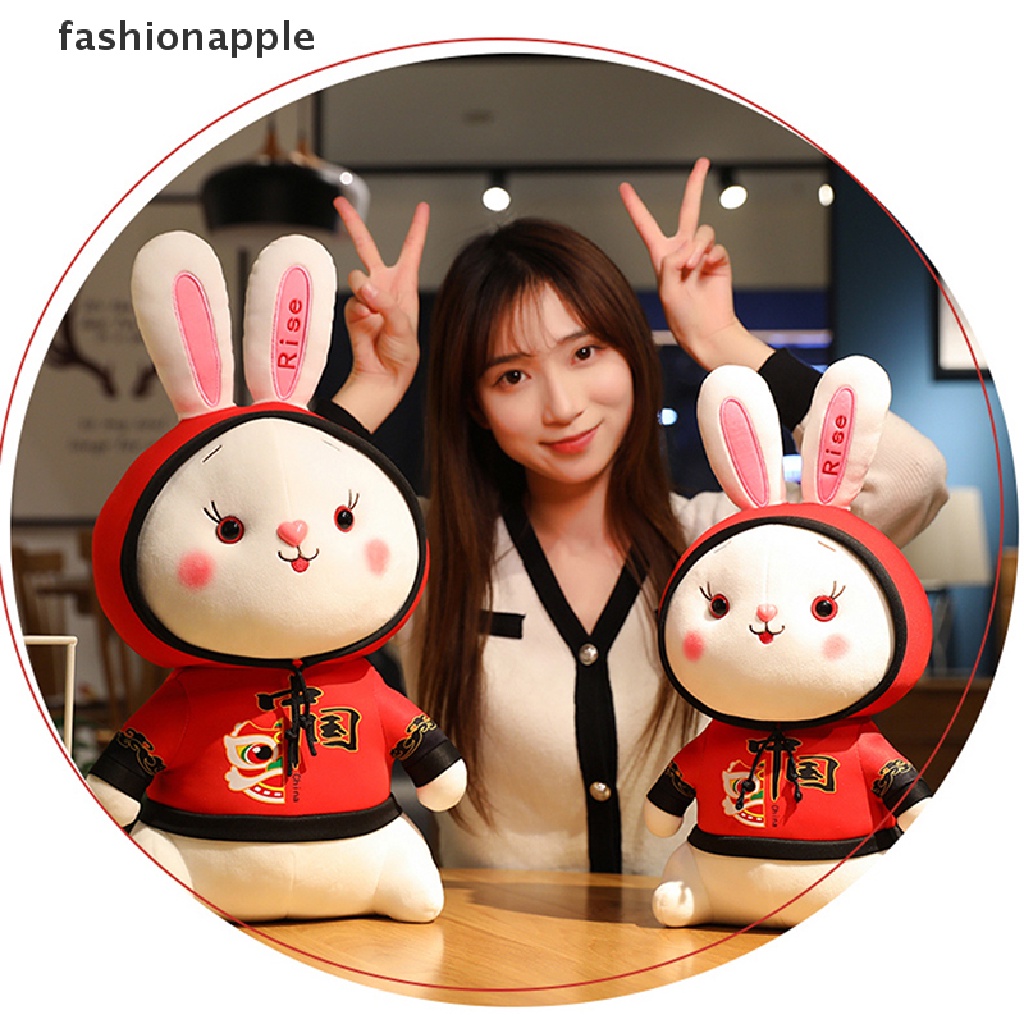 ภาพหน้าปกสินค้าตุ๊กตากระต่าย ปีใหม่ 2023 จากร้าน fashionapple.th บน Shopee