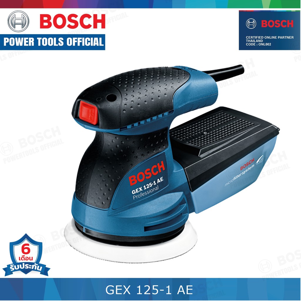 bosch-gex-125-1-ae-เครืองขัดกระดาษทราย-ระบบลูกเบี้ยว-professional-0-601-387-5k0