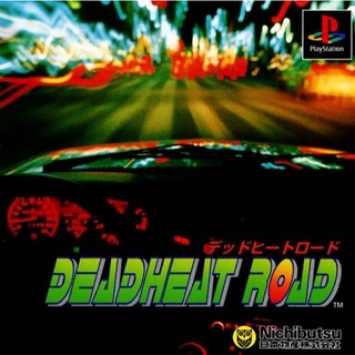 Deadheat Road (สำหรับเล่นบนเครื่อง PlayStation PS1 และ PS2 จำนวน 1 แผ่นไรท์)