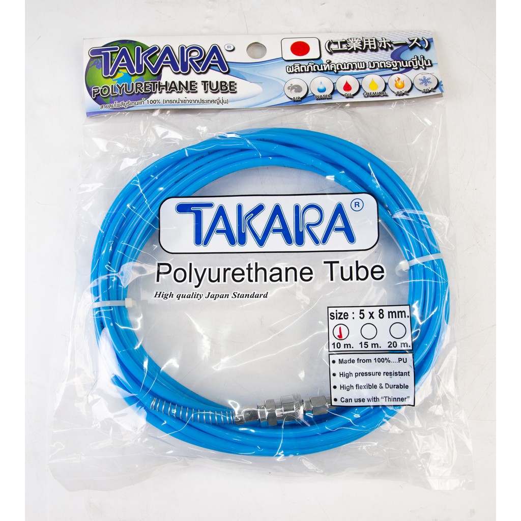 ภาพหน้าปกสินค้าสายลม สายลมPU ยี่ห้อ Takara ขนาด 5x8 mm. ยาว 10 เมตร มาตราฐานญี่ปุ่น รับประกันสายแตก 6 เดือน จากร้าน arvumshop บน Shopee