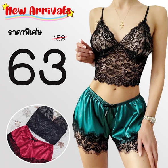 ภาพหน้าปกสินค้าพร้อมส่งจากไทย Sanay Bra (N489) ชุดเซ็ทเสื้่อและกางเกงชุดนอน สุดเซ็กซี่ เนื้อผ้านุ่มลื่น สวมใส่สบาย
