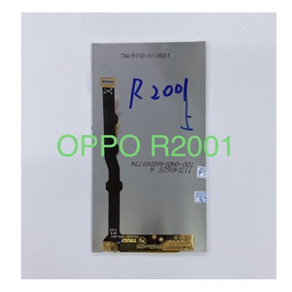 อะไหล่จอใน OPPO R2001 สินค้าพร้อมส่ง ( จอเปล่า )