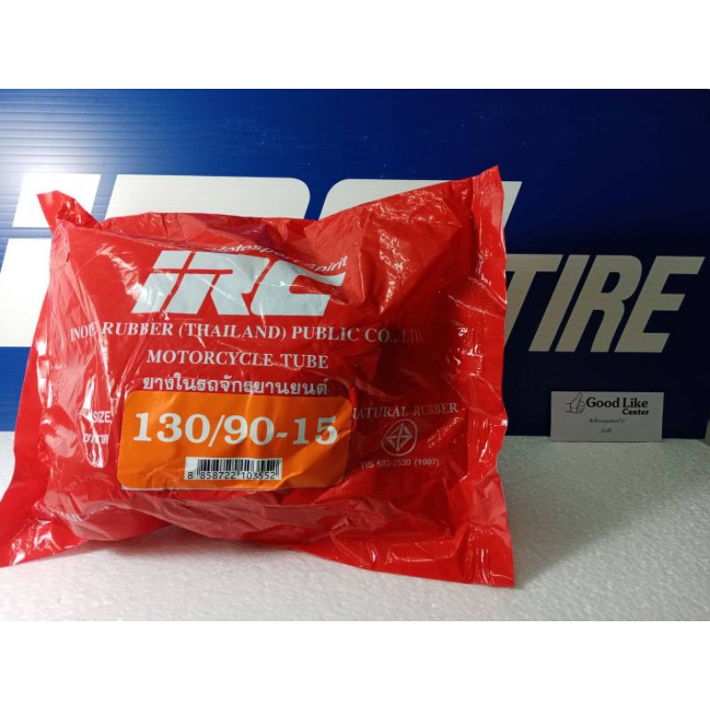 *ยางใน IRC 130/90-15* | Shopee Thailand