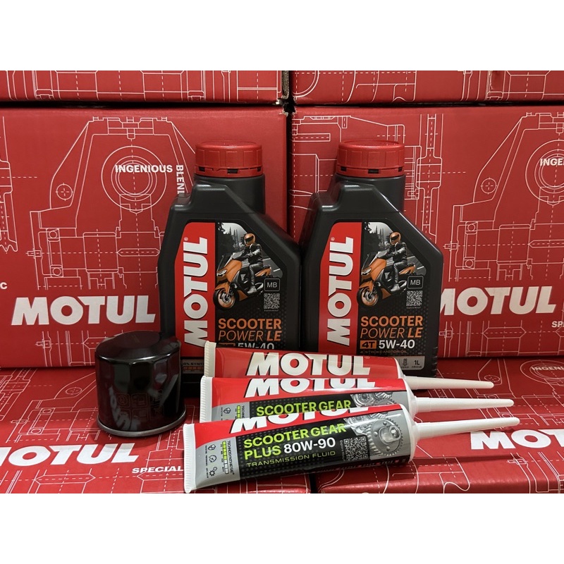 ชุดน้ำมันเครื่อง-forza350-adv350-forza300-motul-scooter-power-5-w40-ชุดใหญ่