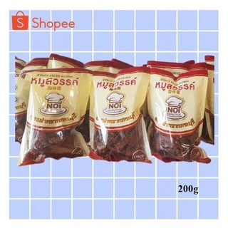 หมูสวรรค์ เกรดAA ตราน้อยหมูสวรรค์ เนื้อหมูคุณภาพดี นุ่มไม่เหนียว สินค้าโอทอป จ.สระบุรี มีอย. 200g photo