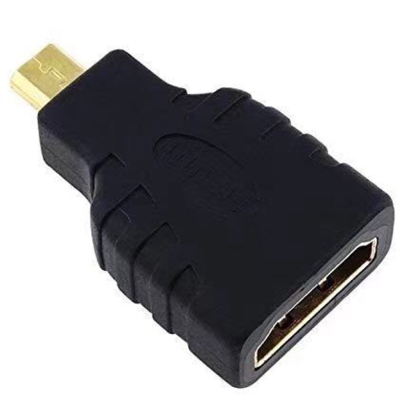 หัวแปลงสาย-hdmi-to-micro-hdmi-แปลงจาก-hdmi-เป็น-micro-hdmi-หัวเล็ก-hdmi-mrico-หัวเล็ก