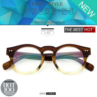 Fashion แว่นตากรองแสงสีฟ้า รุ่น 2175 สีน้ำตาลไล่สี ถนอมสายตา (กรองแสงคอม กรองแสงมือถือ) New Optical filter
