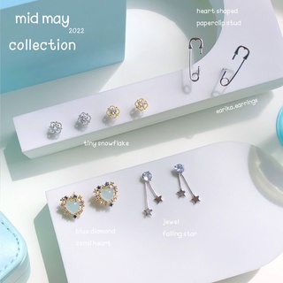 สินค้า earika.earrings - ต่างหูเงินแท้ S92.5 เหมาะสำหรับคนแพ้ง่าย - คอลเลคชั่นกลางเดือนพฤษภาคม 2022