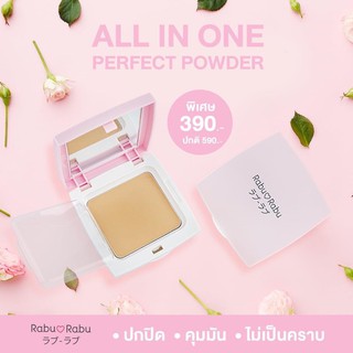 🔥แป้งพัฟคุมมัน🔥 แป้งรองพื้น oil control powder แป้งพัฟอัดแข็ง คุมมัน กันน้ำ กันเหงื่อ ไม่เป็นคราบ