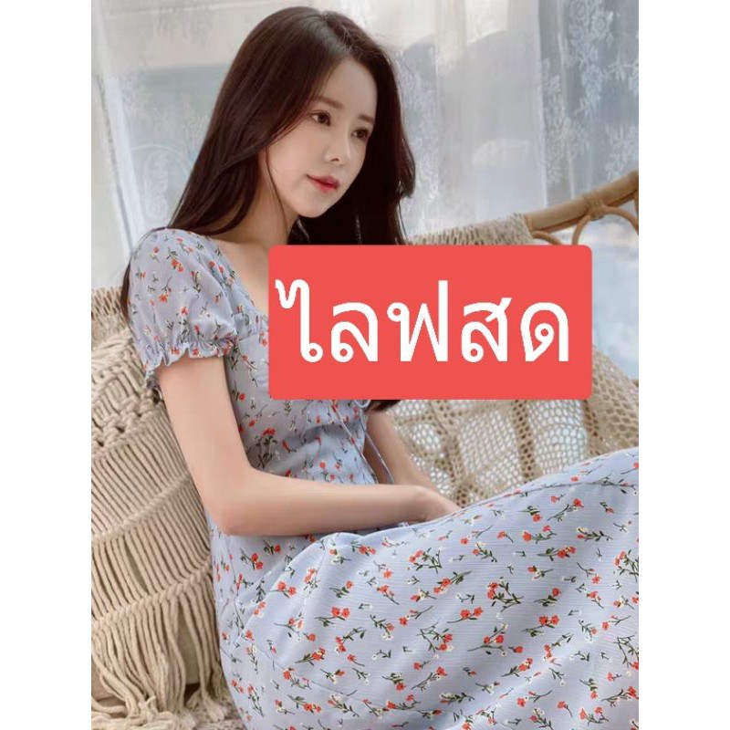 เสื้อ-เดรส-กระโปรง-กางเกง