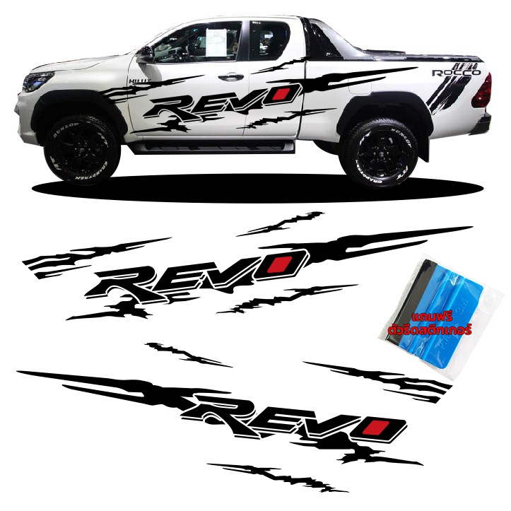 #สติกเกอร์ติดรถ #stickerข้างประตู TOYOTA REVO สำหรับรถแคป ตรงรุ่น ลาย ...