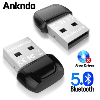 Ankndo ใหม่ไดร์เวอร์บลูทูธเครื่องรับส่งสัญญาณอะแดปเตอร์ WIFI Two-In-One Adapter 5.0คีย์บอร์ดชุดหูฟังคอมพิวเตอร์เดสก์ท็อป USB อะแดปเตอร์ไร้สายแบบบลูทูธ,สนับสนุนการเชื่อมต่อพร้อมกันหลายอุปกรณ์เข้ากันได้กับ