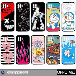 เคสมือถือ oppo a93 ชุด 4 เคสกรอบยางลายการ์ตูนพร้อมส่ง กรอบมือถือส่งของในไทย