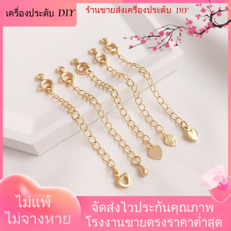 สร้อยข้อมือ-สายโซ่ต่อขยาย-ชุบทอง-14k-แฮนด์เมด-สําหรับทําสร้อยคอ-สร้อยข้อมือ-diy-เครื่องประดับ-diy