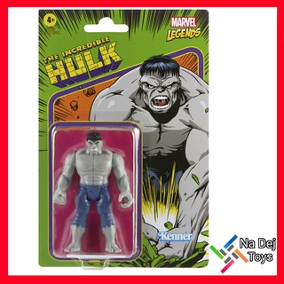 Marvel Legends Retro Grey Hulk 3.75" Figure มาร์เวล เลเจนด์ รีโทร เกรย์ ฮัลค์ ขนาด 3.75 นิ้ว ฟิกเกอร์