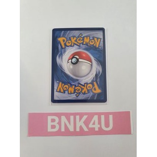 pokemon-เมลเมทัล-โลหะ-ชุด-ดับเบิ้ลเบิร์ส-การ์ดโปเกม่อน-ภาษาไทย-pokemon-trading-card-game