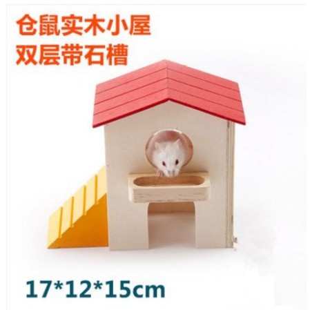 บ้านไม้-ของเล่นไม้-hamsters-แฮมเตอร์