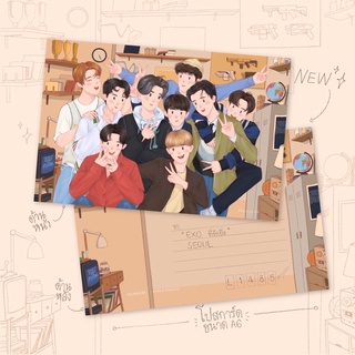 Postcard | Exo DFTF by [479studio]