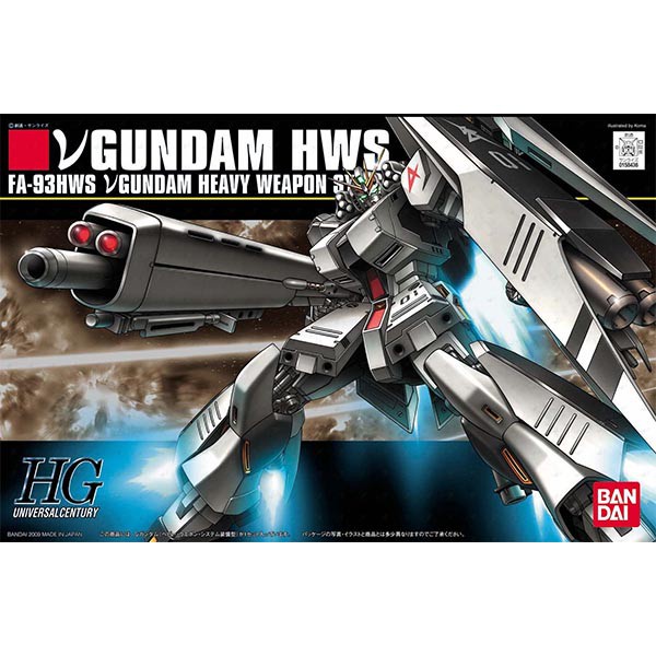 bandai-hguc-1-144-nu-gundam-hws-heavy-weapon-system