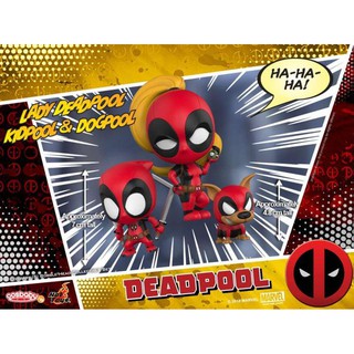 ใช้โค้ด INCMOC15 ลดเพิ่ม 120 บ. :โมเดล ฟิกเกอร์ Cosbaby Lady Deadpool, Kidpool &amp; Dogpool Collectible Set Hot Toys