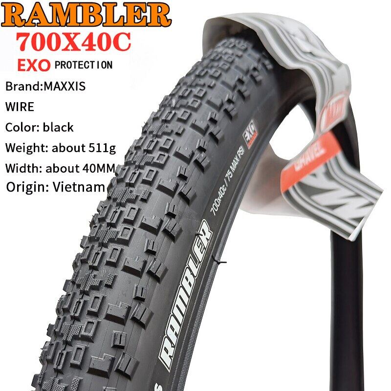 Maxxis RAMBLER ยางล้อรถจักรยาน 700x40C 700x45C 50C | Shopee Thailand