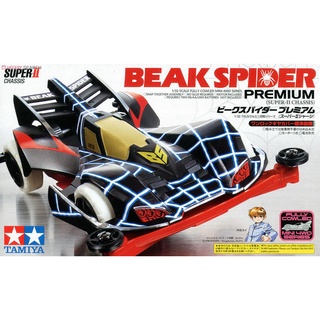 โมเดลรถมินิ4WD Tamiya Mini4WD 1/32 TA19439 BEAK SPIDER PREMIUM (SUPER II)