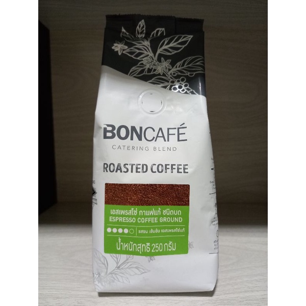 boncafe-กาแฟบอน-เอสเพรสโซ่-กาแฟแท้-ชนิดบด-น้ำหนักสุทธิ-250-กรัม