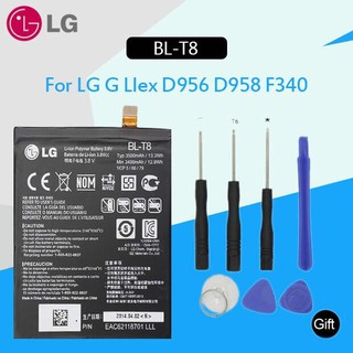 แบตเตอรี่ LG โทรศัพท์แบตเตอรี่ BL-T8 สำหรับ LG G Flex D950 D955 D958 D959 LS995 F340S BLT8 3500mAh แบตเตอรี่โทรศัพท์