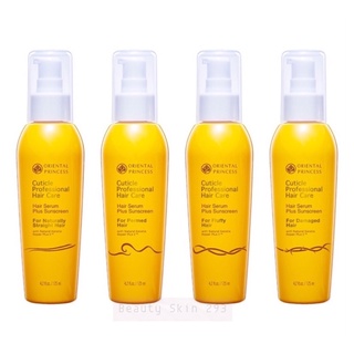 เซรั่มวิตามินบำรุงผม Oriental Princess Cuticle Professional Hair Care Hair Serum Plus Sunscreen for Damaged Hair 125 ml