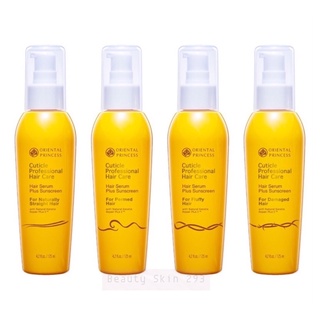 เซรั่มวิตามินบำรุงผม Oriental Princess Cuticle Professional Hair Care Hair Serum Plus Sunscreen for Damaged Hair 125 ml