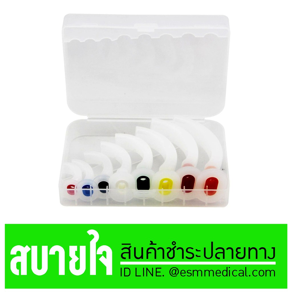 ชุดท่อช่วยการหายใจ-airway-kit