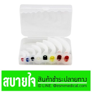 ชุดท่อช่วยการหายใจ ( AIRWAY KIT)