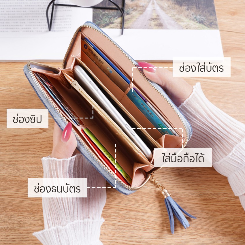 casdon-กระเป๋าใส่เงิน-กระเป๋าสตางค์-กระเป๋าแฟชั่น-รุ่น-ln-x13-หนังพียู-มีช่องใส่บัตร-พร้อมส่งจากไทย